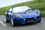 Lotus Elise (2004)