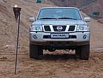 Nissan Patrol (2005)
