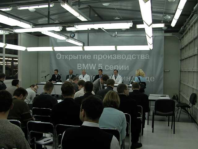 Ооо м трейдинг