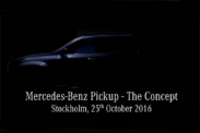 Mercedes показал пикап на видео