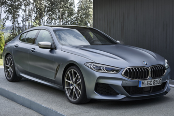 BMW представила Gran Coupe восьмой серии