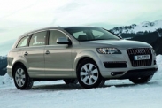 Audi начинает продажи бюджетного Q7 