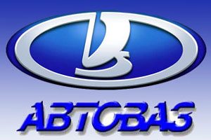 “АвтоВАЗ” к 2014 году выпустит гибридный автомобиль 