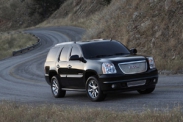 General Motors в Нью-Йорке представит гибридный Yukon