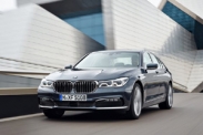 Новый 2,0- литровый мотор для BMW 7 series