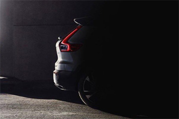 Новый тизер компактного Volvo XC40