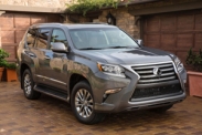 Lexus GX обновился