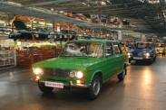 ВАЗ-2103 исполняется 45 лет