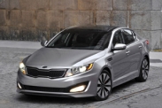 Kia на Парижском автосалоне