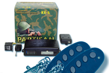Мега-Ф: новая охранная система Partisan RX-5 уже в продаже.