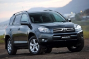 В России начался отзыв автомобилей Toyota 