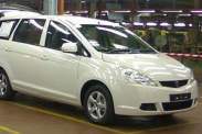 Малазийцы выпустили универсал Proton Exora