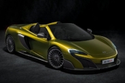 McLaren 675LT Spider представлен официально