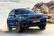 Новый BMW X3 рассекретили раньше времени