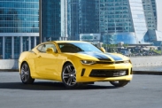 В России стартуют продажи специальной версии Chevrolet Camaro