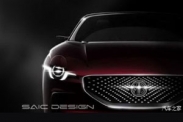 MG привезет в Шанхай концепт E-Motion