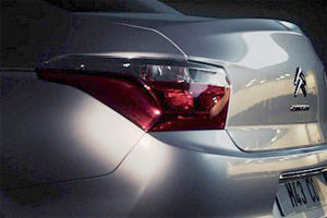 Первые фото бюджетного седана Citroen