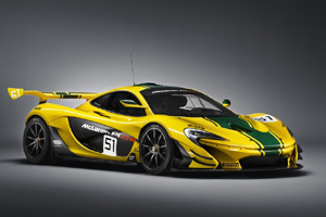 За 6 лет McLaren создаст 15 новых суперкаров