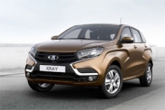 LADA XRAY появится в продаже 14 февраля