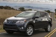 В России принимают заказы Toyota RAV4 нового поколения