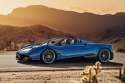 Суперкар Huayra Roadster готов к премьере