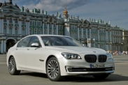 Затраты на содержание BMW 7 series 