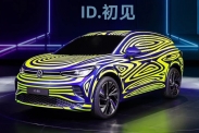 Volkswagen показал два новых кроссовера