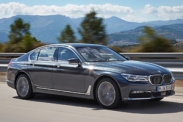 В России начались продажи нового BMW 7-Series