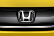 Кроссовер Honda Vision XS-1 дебютирует в Дели